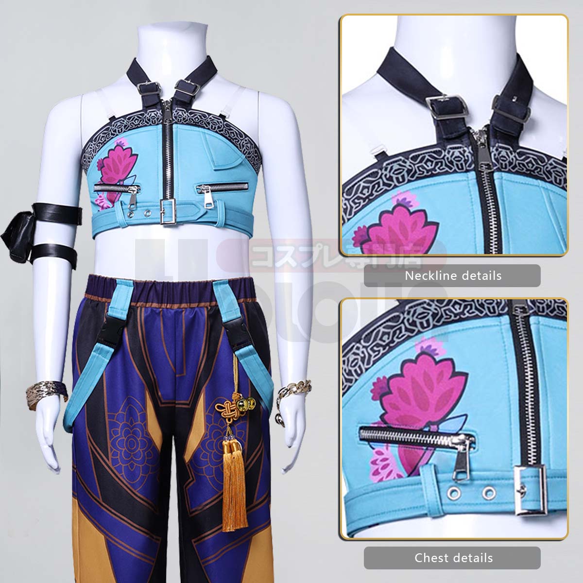 YOO Anime Rumii Zoeyy Miraa Kid Child Version Cosplay Costume Jacket Shorts Skirt Pants Halloween Christmas thumbnail 5