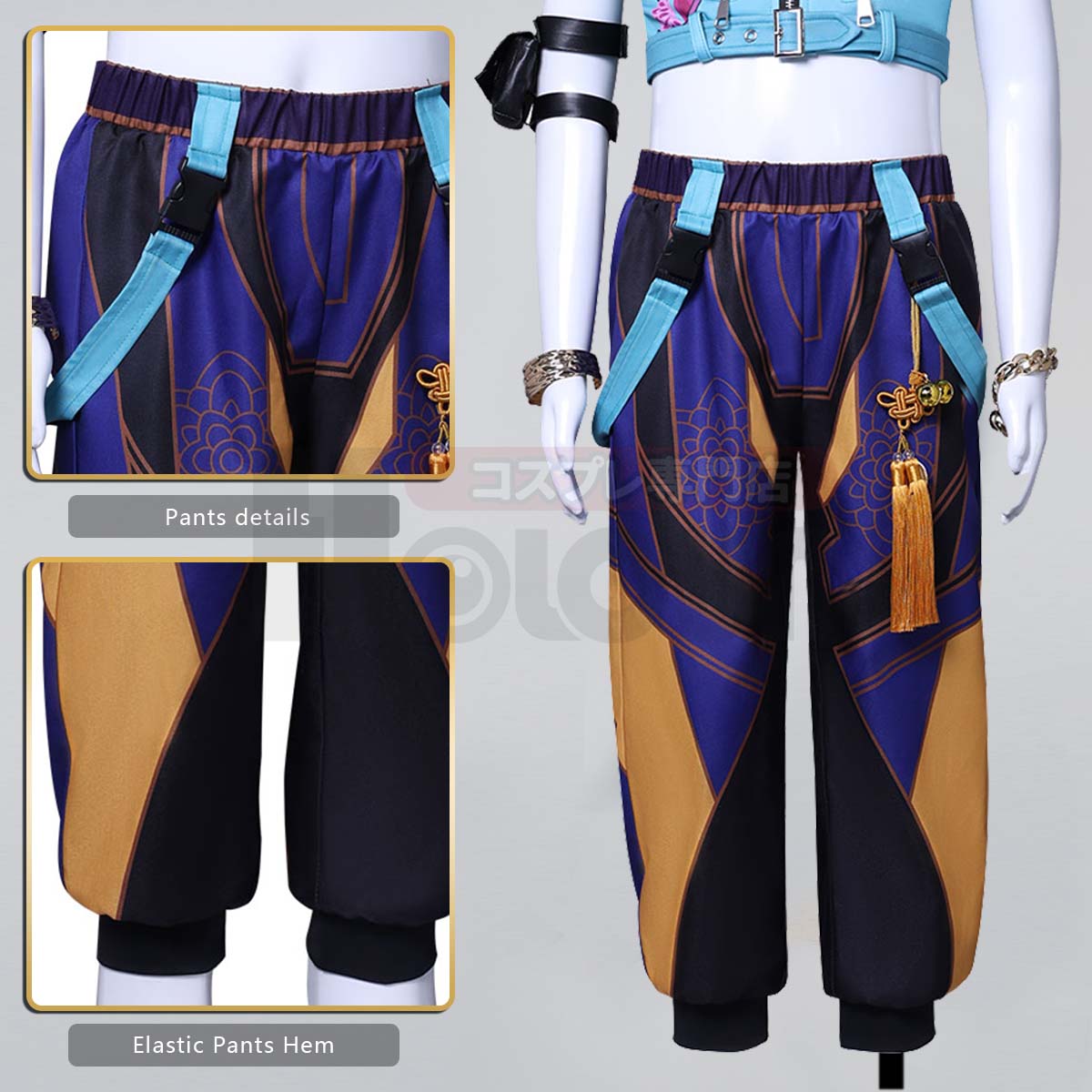 YOO Anime Rumii Zoeyy Miraa Kid Child Version Cosplay Costume Jacket Shorts Skirt Pants Halloween Christmas thumbnail 6