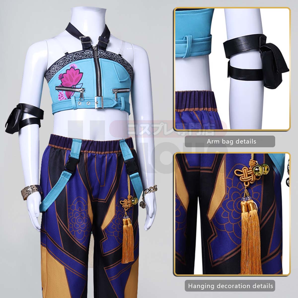 YOO Anime Rumii Zoeyy Miraa Kid Child Version Cosplay Costume Jacket Shorts Skirt Pants Halloween Christmas thumbnail 7