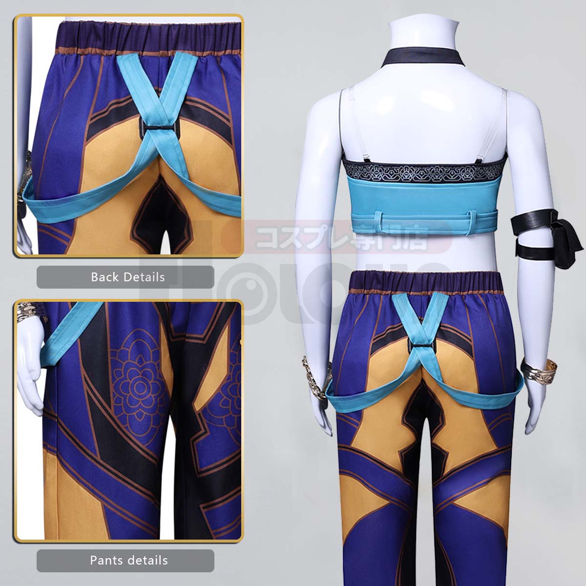 YOO Anime Rumii Zoeyy Miraa Kid Child Version Cosplay Costume Jacket Shorts Skirt Pants Halloween Christmas thumbnail 8