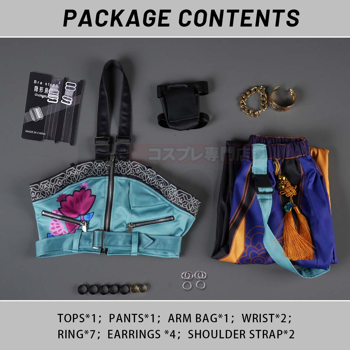 YOO Anime Rumii Zoeyy Miraa Kid Child Version Cosplay Costume Jacket Shorts Skirt Pants Halloween Christmas thumbnail 9