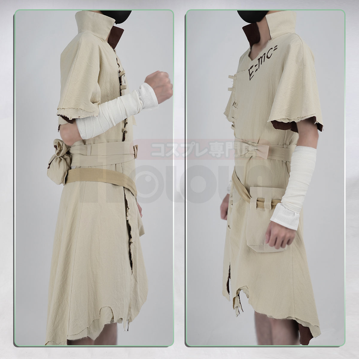YOO STONE Anime Ishigami Senkuu Cosplay Costume Animation Convention 2025 Halloween Christmas Gift thumbnail 12