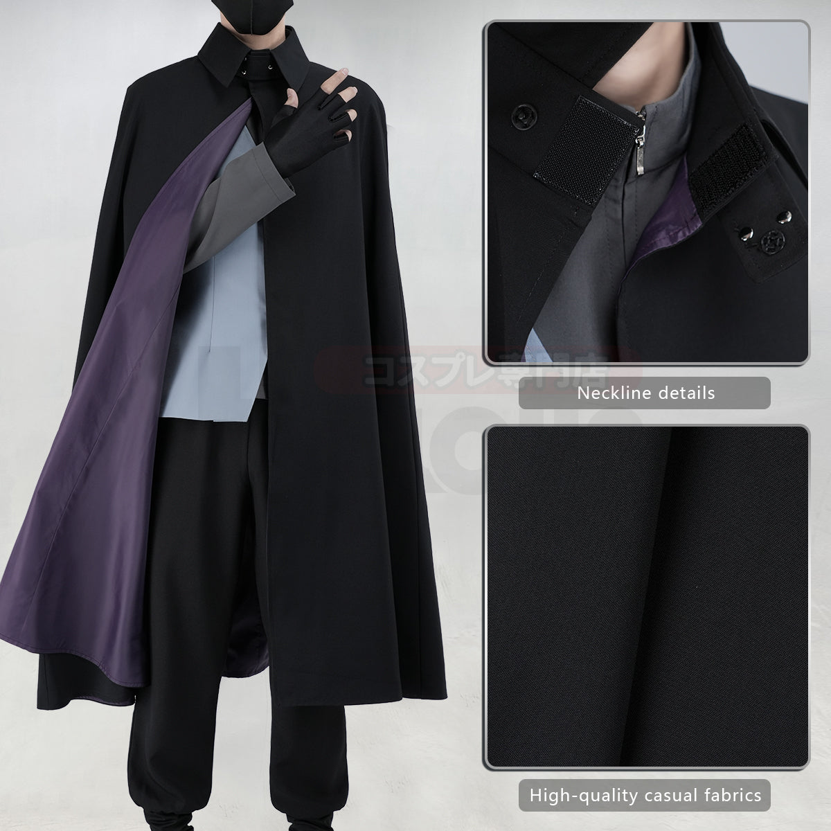 YOO Anime Uchiha Sasuke Cosplay Costume Adult Version Cloak Vest Top Pants Cos Convention Unisex thumbnail 6