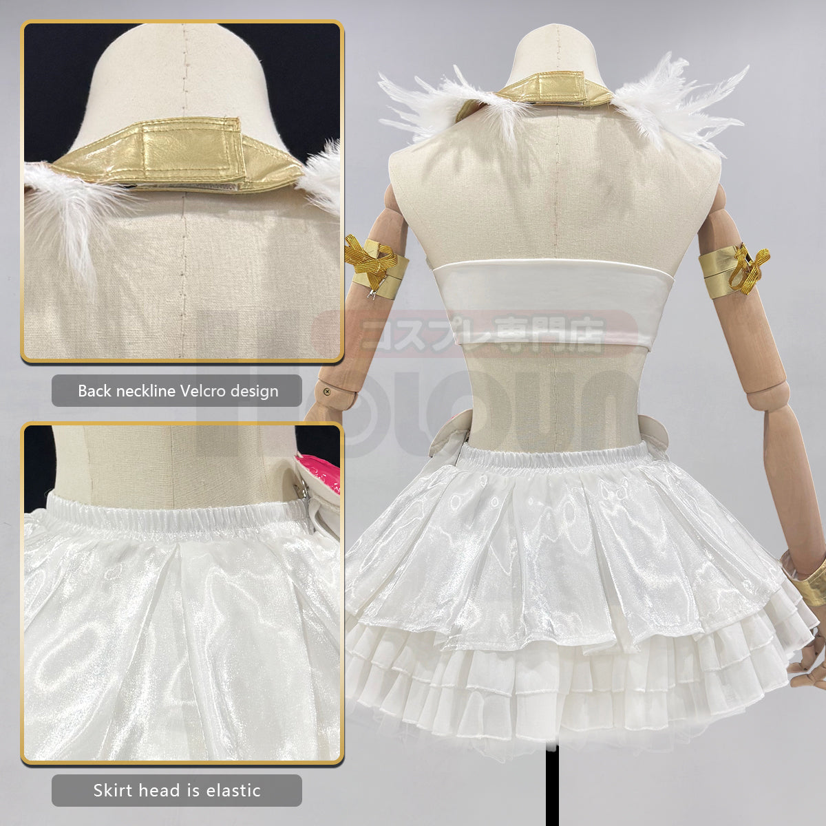 YOO Stocking Panty Anime Panty Anarchy Cosplay Costume Wig Top Skirt  Cos Convention Daily Wear Halloween thumbnail 11