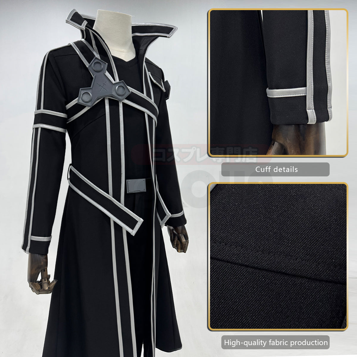 YOO Sword Art Online SAO Anime Kirigaya Kazuto Kirito Cosplay Costume Cos Convention Gift Unisex Adult Version thumbnail 6