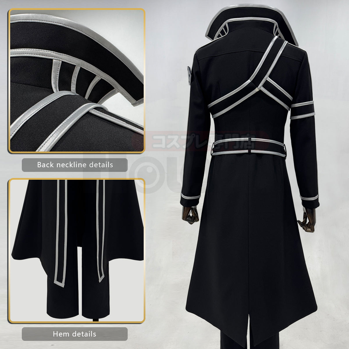 YOO Sword Art Online SAO Anime Kirigaya Kazuto Kirito Cosplay Costume Cos Convention Gift Unisex Adult Version thumbnail 8
