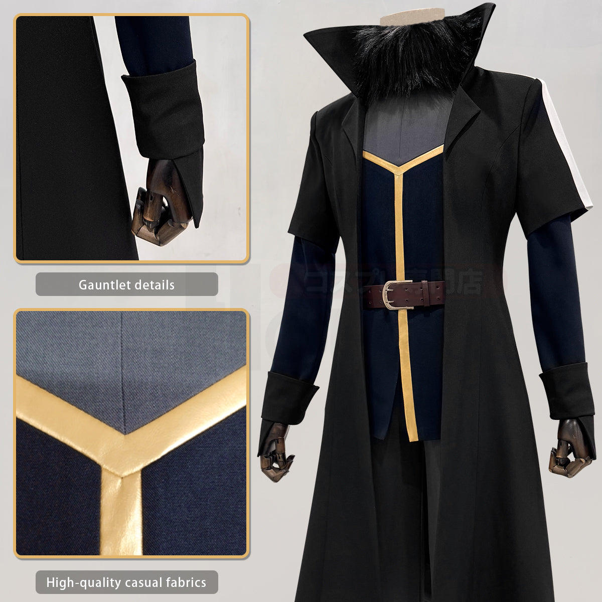 YOO That Time I Got Reincarnated as a Slime Anime Rimuru Tempest Cosplay Costume Coat Pants Top Belt Cos Convention Gift thumbnail 5