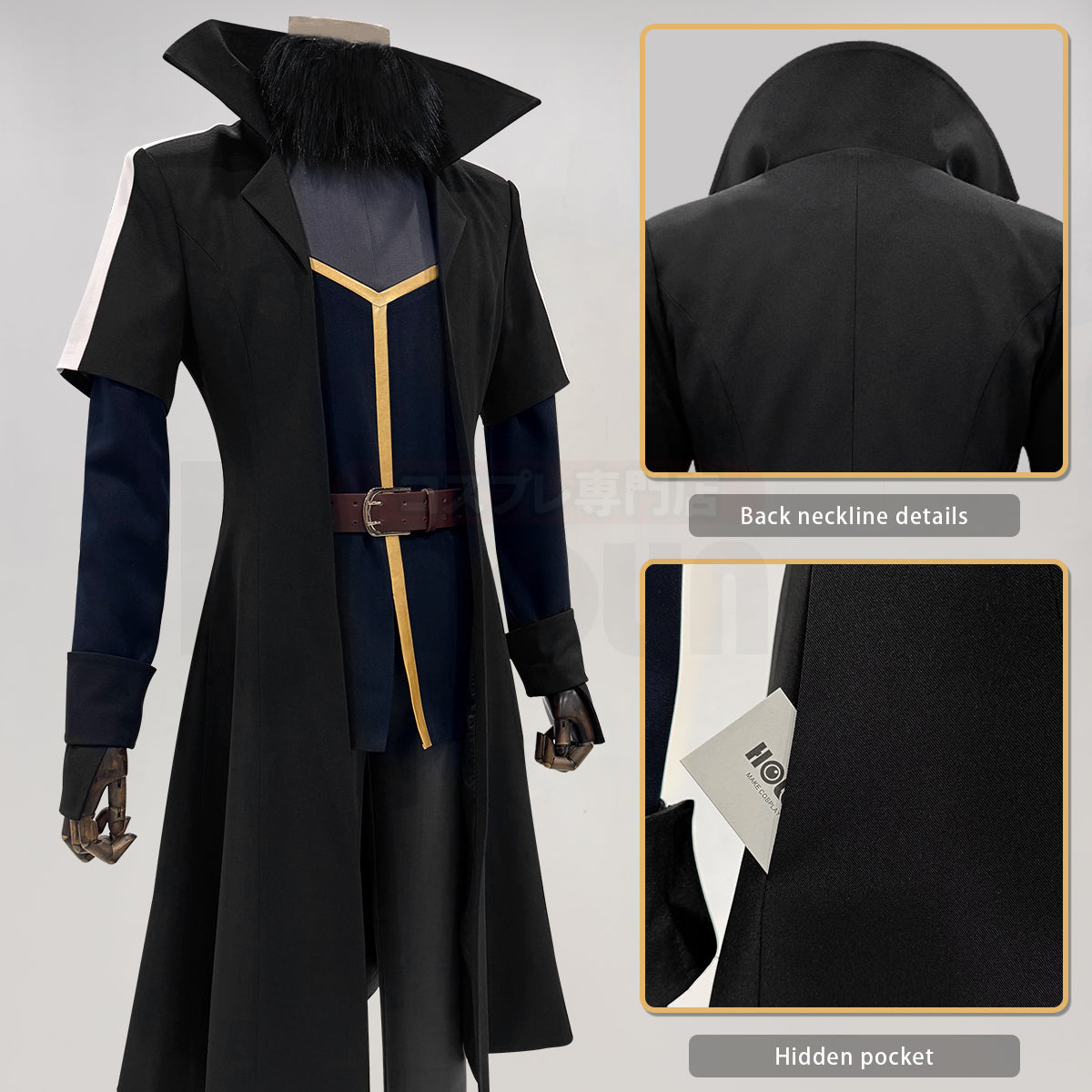 YOO That Time I Got Reincarnated as a Slime Anime Rimuru Tempest Cosplay Costume Coat Pants Top Belt Cos Convention Gift thumbnail 6