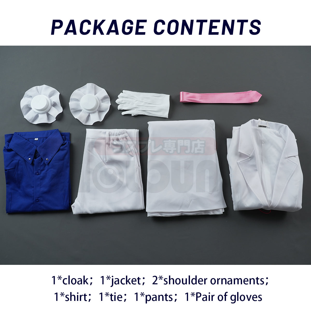 YOO Anime Kuroba Kaito cosplay Costume White Cloak Suit Pants Dark Blue Shirt Red Tie Halloween Christmas thumbnail 12