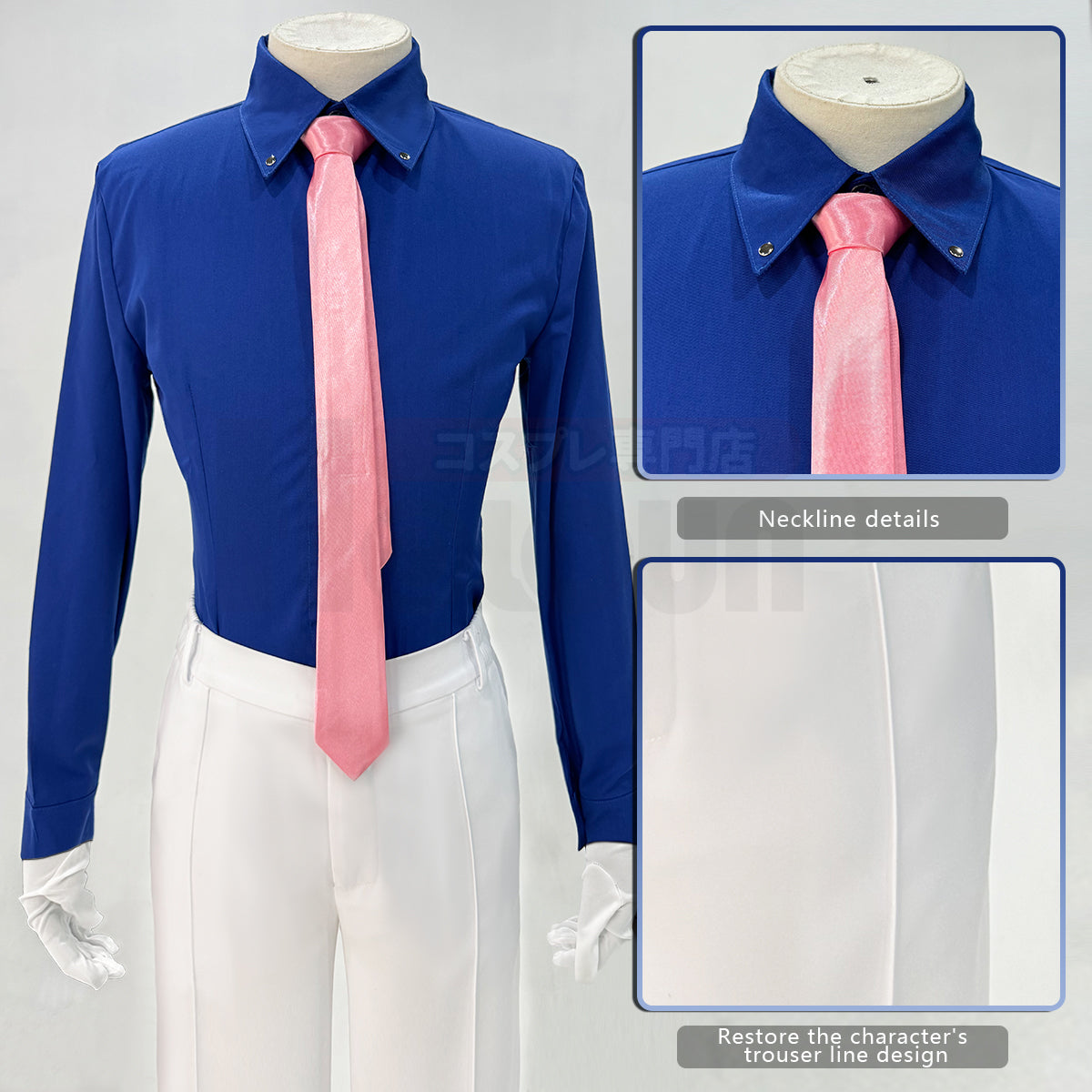 YOO Anime Kuroba Kaito cosplay Costume White Cloak Suit Pants Dark Blue Shirt Red Tie Halloween Christmas thumbnail 9