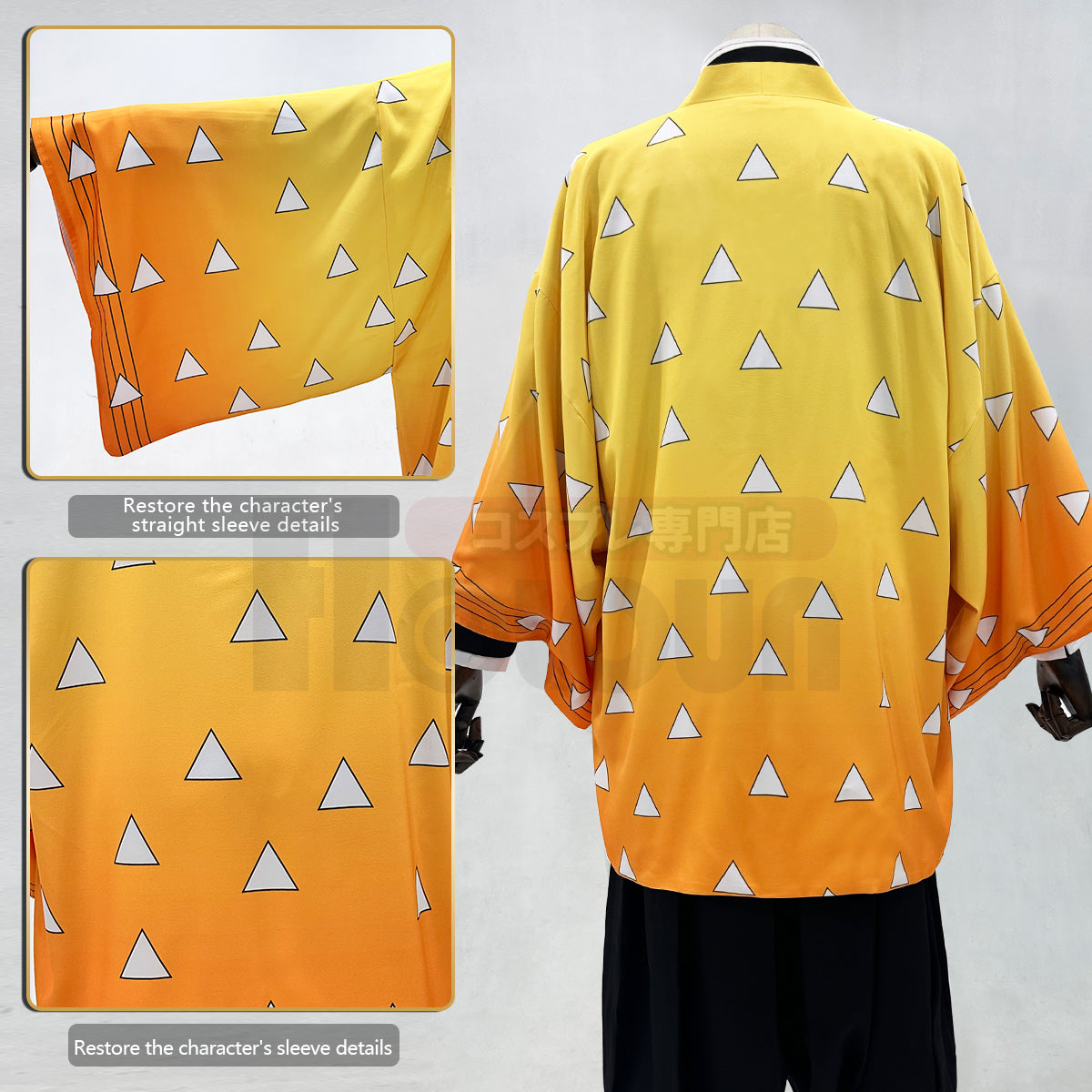 YOO Anime Agatsuma Zenitsu Cosplay Costume Wig Haori Embroidery Top Elastic Pants Belt Rose Net Cos Halloween Christmas Gift thumbnail 10