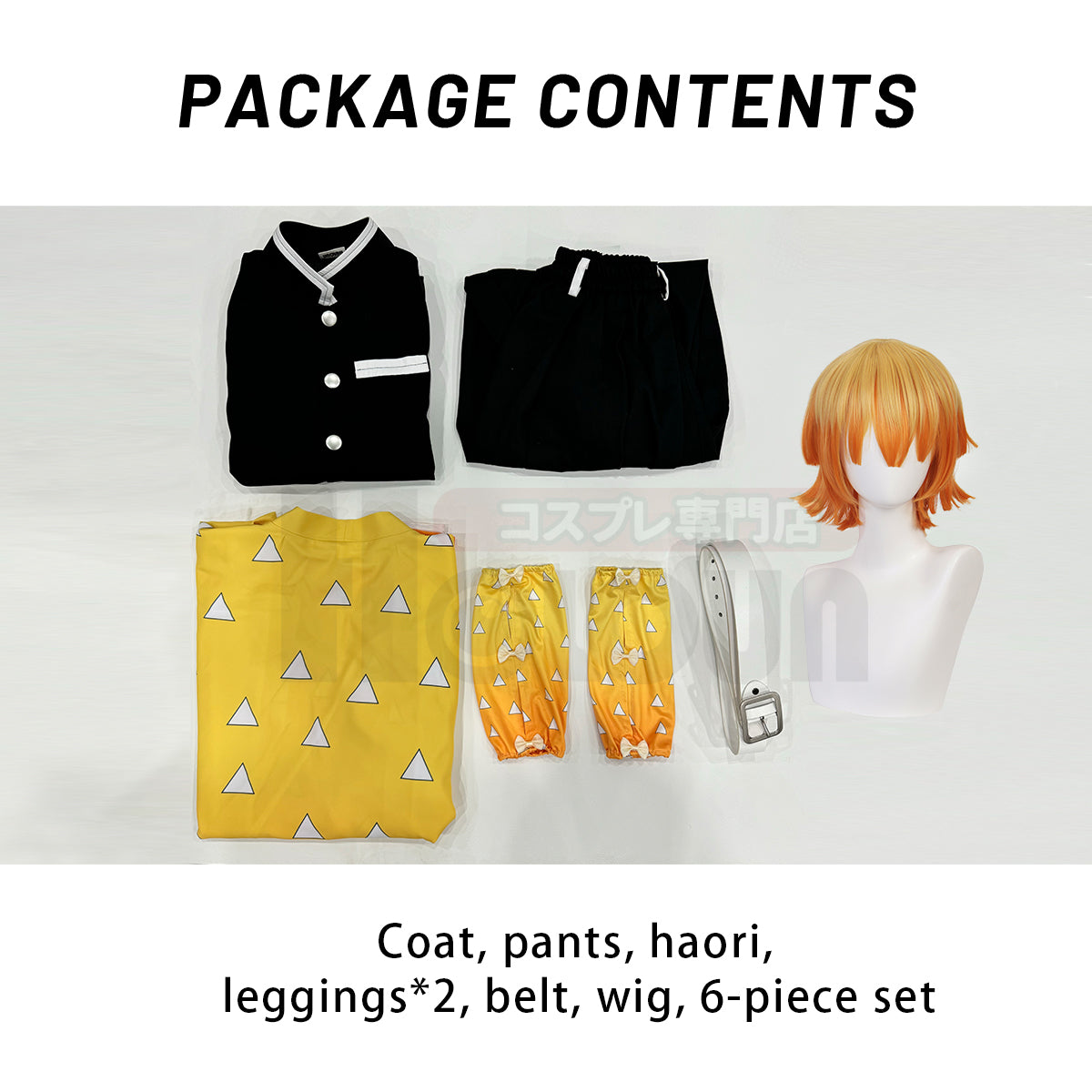 YOO Anime Agatsuma Zenitsu Cosplay Costume Wig Haori Embroidery Top Elastic Pants Belt Rose Net Cos Halloween Christmas Gift thumbnail 12