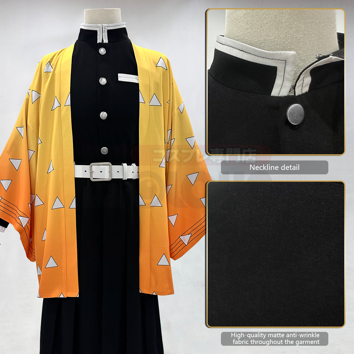 YOO Anime Agatsuma Zenitsu Cosplay Costume Wig Haori Embroidery Top Elastic Pants Belt Rose Net Cos Halloween Christmas Gift thumbnail 5