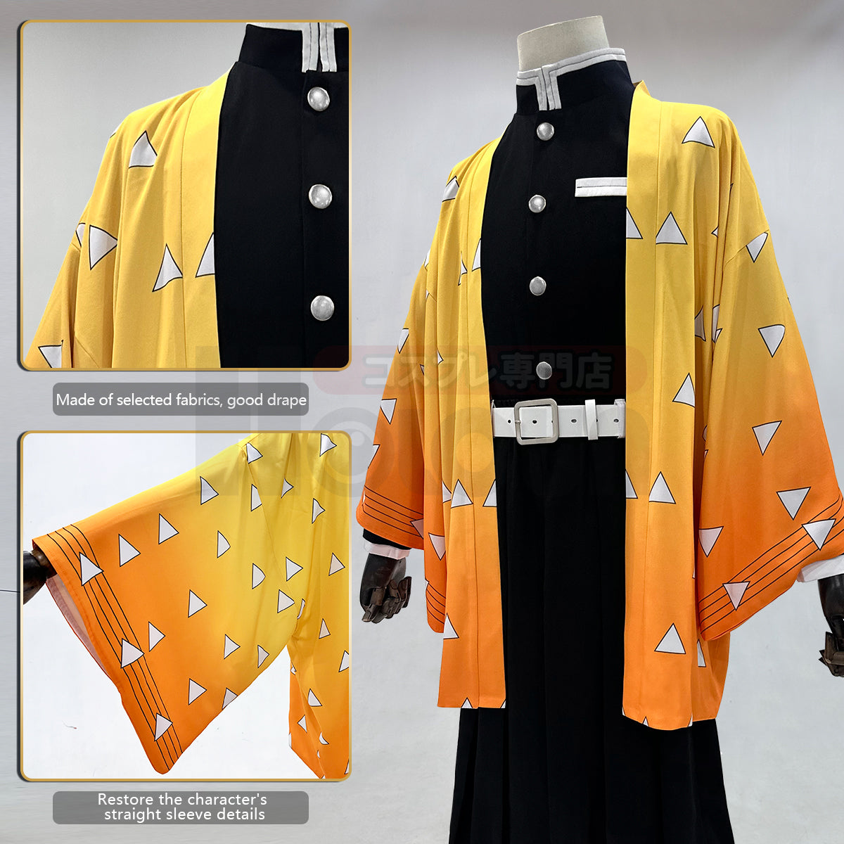 YOO Anime Agatsuma Zenitsu Cosplay Costume Wig Haori Embroidery Top Elastic Pants Belt Rose Net Cos Halloween Christmas Gift thumbnail 6