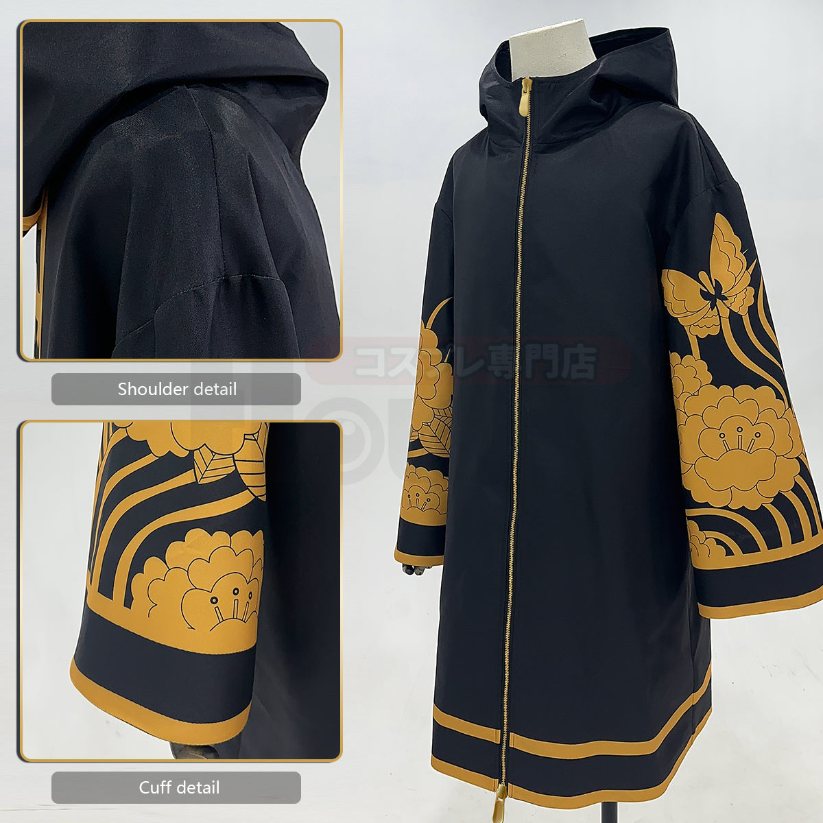 Pre-sale YOO Tokyo Anime Senju Kawaragi Wakasa Imaushi Waka Akashi Takeomi Hanagaki Takemichi Brahman Cosplay Costume Golden Oversize thumbnail 10