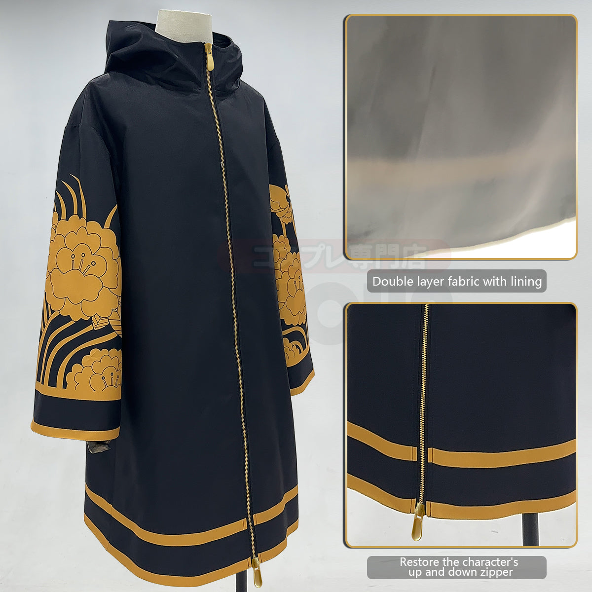 Pre-sale YOO Tokyo Anime Senju Kawaragi Wakasa Imaushi Waka Akashi Takeomi Hanagaki Takemichi Brahman Cosplay Costume Golden Oversize thumbnail 11