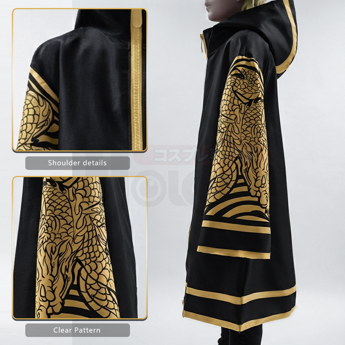 Pre-sale YOO Tokyo Anime Senju Kawaragi Wakasa Imaushi Waka Akashi Takeomi Hanagaki Takemichi Brahman Cosplay Costume Golden Oversize thumbnail 15