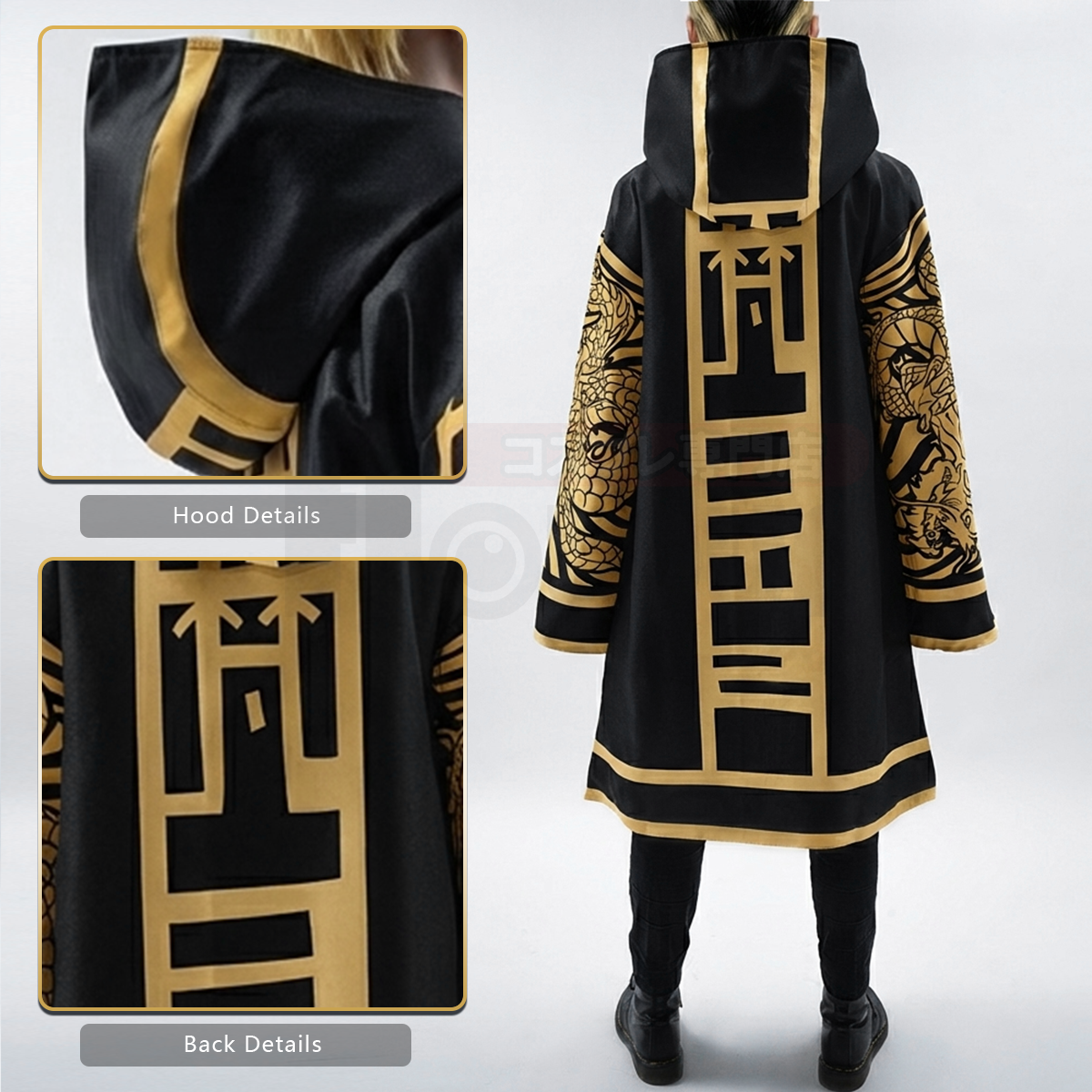 Pre-sale YOO Tokyo Anime Senju Kawaragi Wakasa Imaushi Waka Akashi Takeomi Hanagaki Takemichi Brahman Cosplay Costume Golden Oversize thumbnail 16