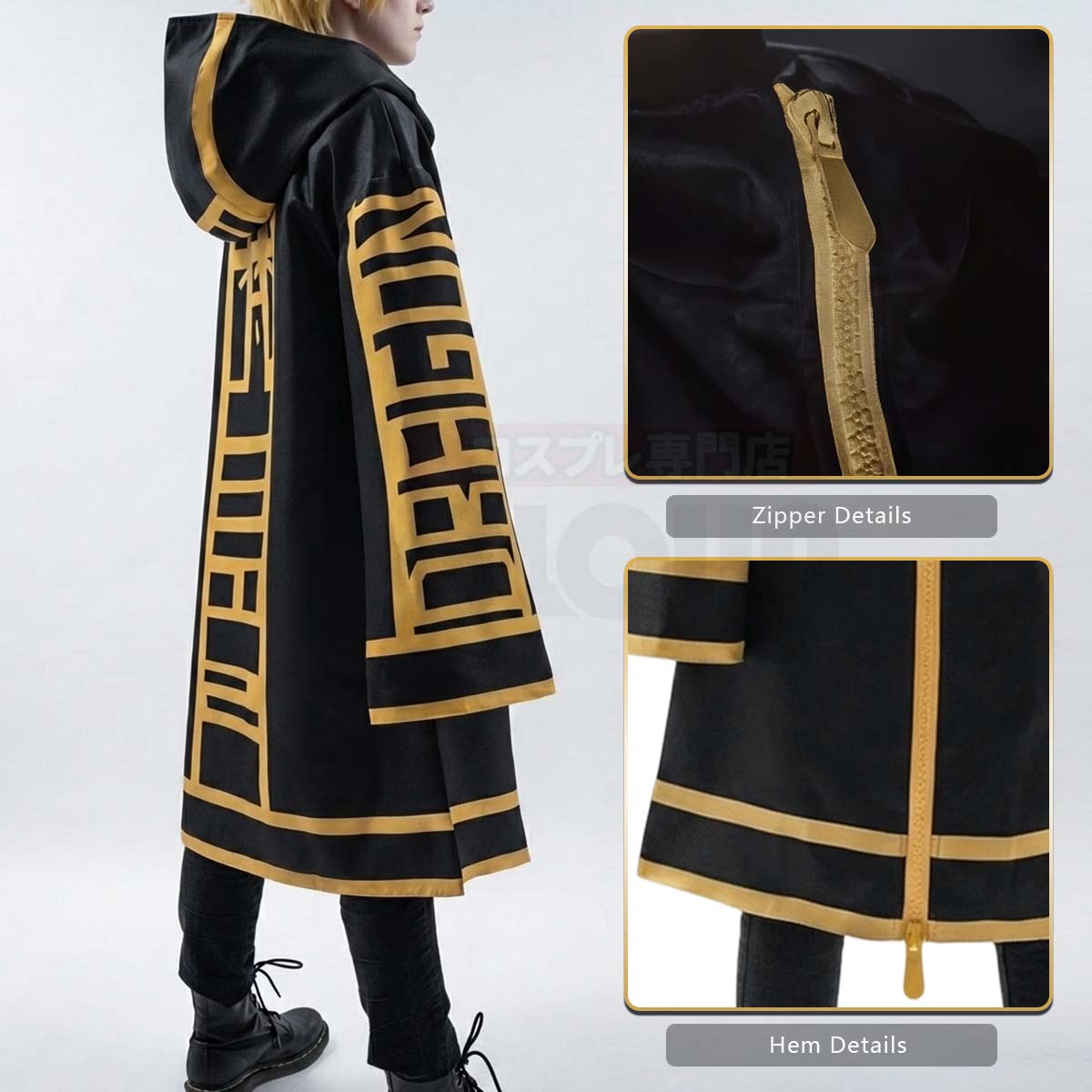 Pre-sale YOO Tokyo Anime Senju Kawaragi Wakasa Imaushi Waka Akashi Takeomi Hanagaki Takemichi Brahman Cosplay Costume Golden Oversize thumbnail 19
