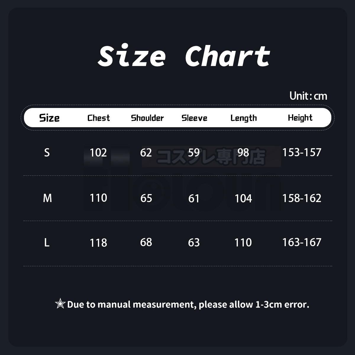 Pre-sale YOO Tokyo Anime Senju Kawaragi Wakasa Imaushi Waka Akashi Takeomi Hanagaki Takemichi Brahman Cosplay Costume Golden Oversize thumbnail 2