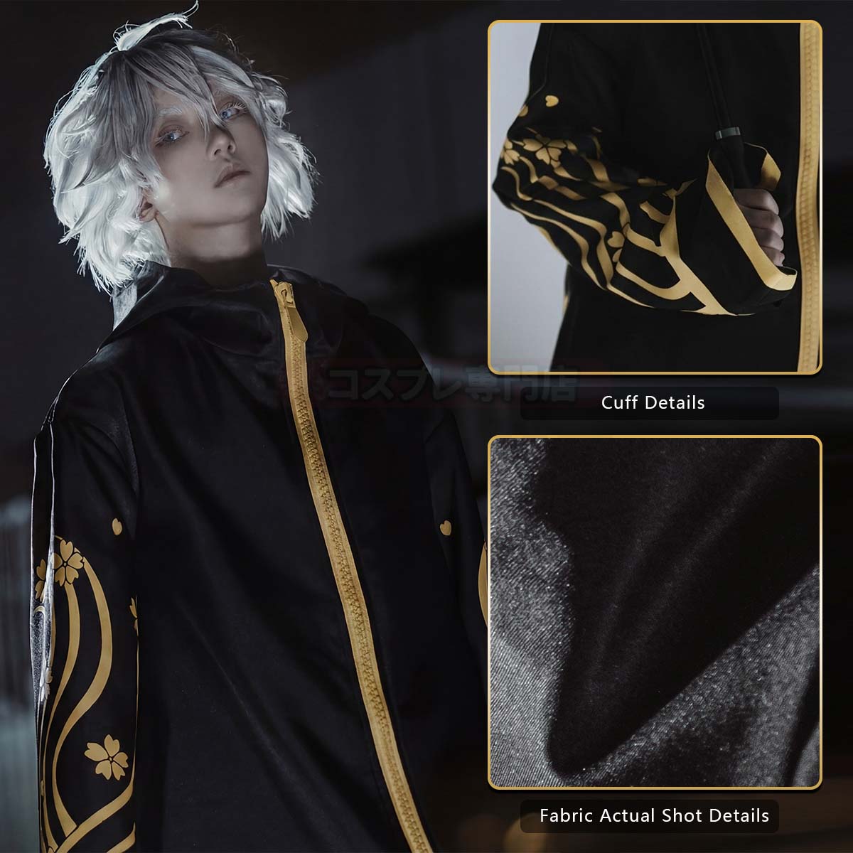 Pre-sale YOO Tokyo Anime Senju Kawaragi Wakasa Imaushi Waka Akashi Takeomi Hanagaki Takemichi Brahman Cosplay Costume Golden Oversize thumbnail 4