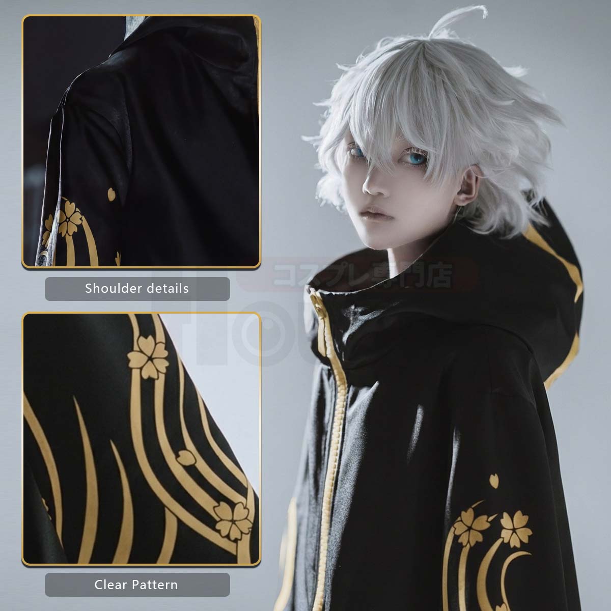 Pre-sale YOO Tokyo Anime Senju Kawaragi Wakasa Imaushi Waka Akashi Takeomi Hanagaki Takemichi Brahman Cosplay Costume Golden Oversize thumbnail 5