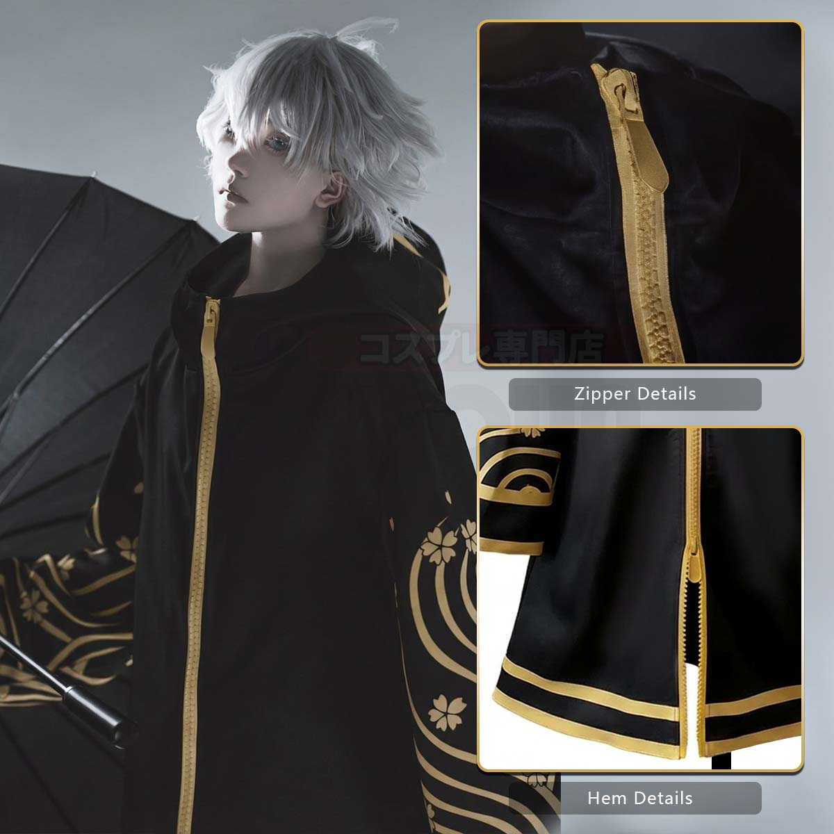 Pre-sale YOO Tokyo Anime Senju Kawaragi Wakasa Imaushi Waka Akashi Takeomi Hanagaki Takemichi Brahman Cosplay Costume Golden Oversize thumbnail 6