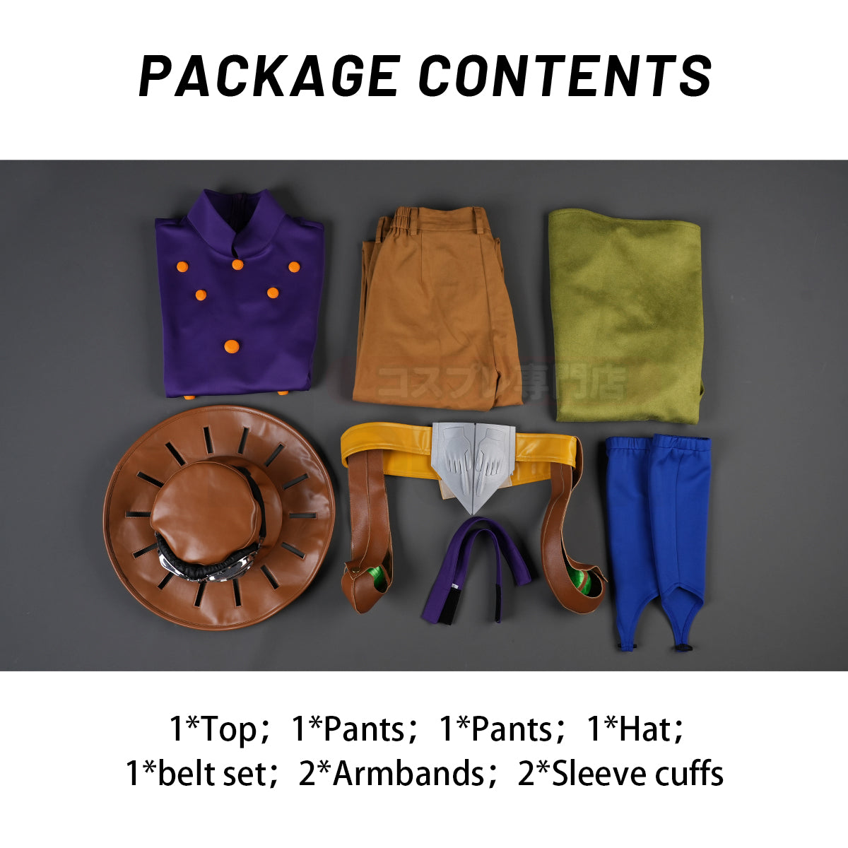 Pre-sale YOO JoJo Anime Gyro Zeppeli Cosplay Costume Cloak Top Pants Hat Convention Halloween Christmas thumbnail 10