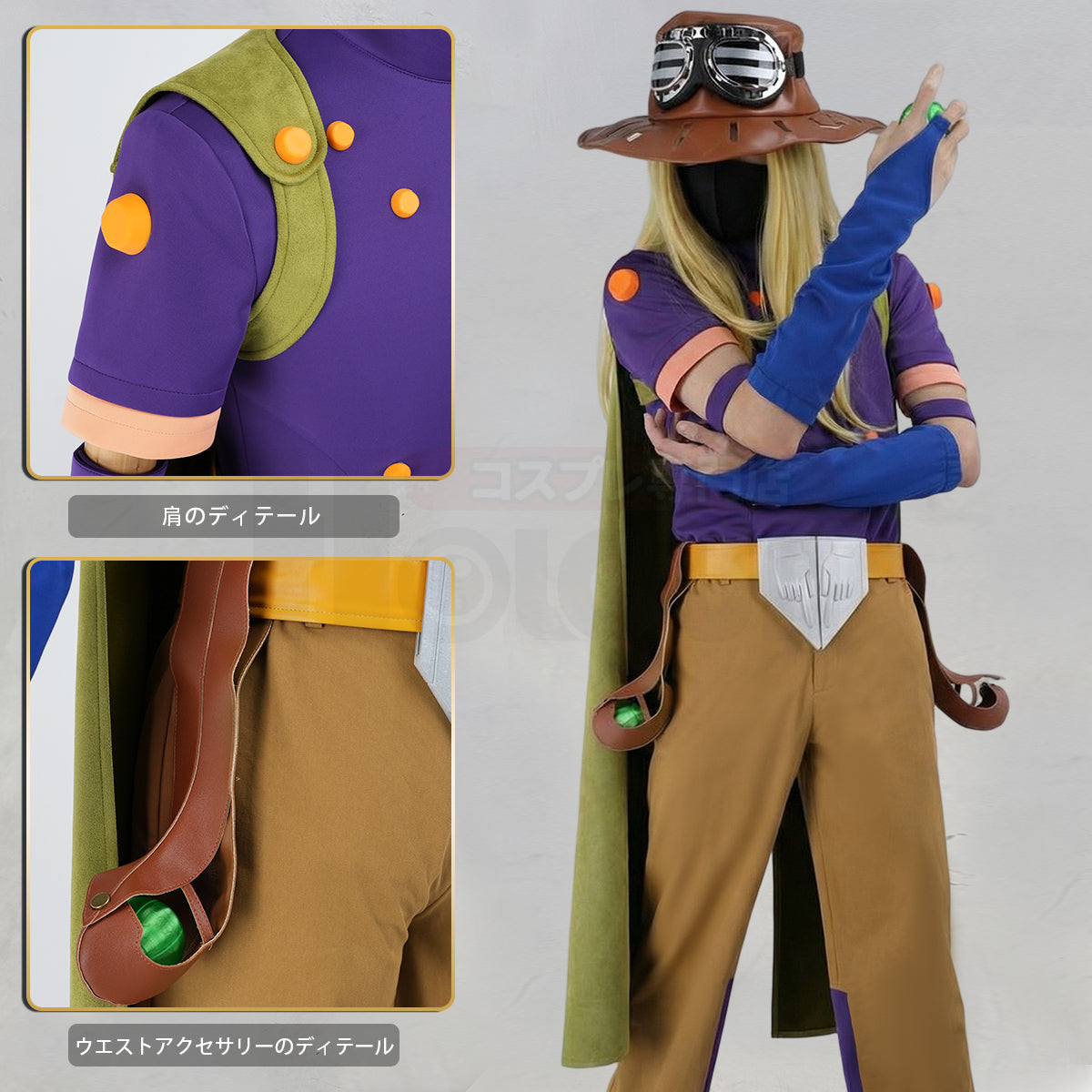 Pre-sale YOO JoJo Anime Gyro Zeppeli Cosplay Costume Cloak Top Pants Hat Convention Halloween Christmas thumbnail 6