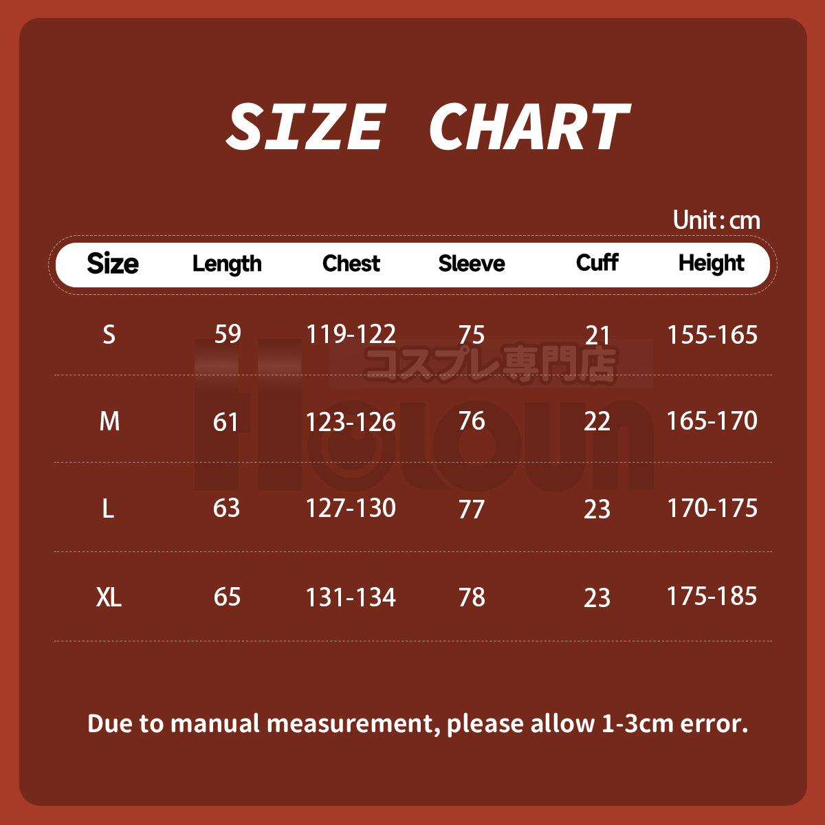 Pre-sale YOO Anime Milky Subway The Galactic Limited Express Max MacCallister Cosplay Costume Windbreaker Jacket Halloween Convention thumbnail 3