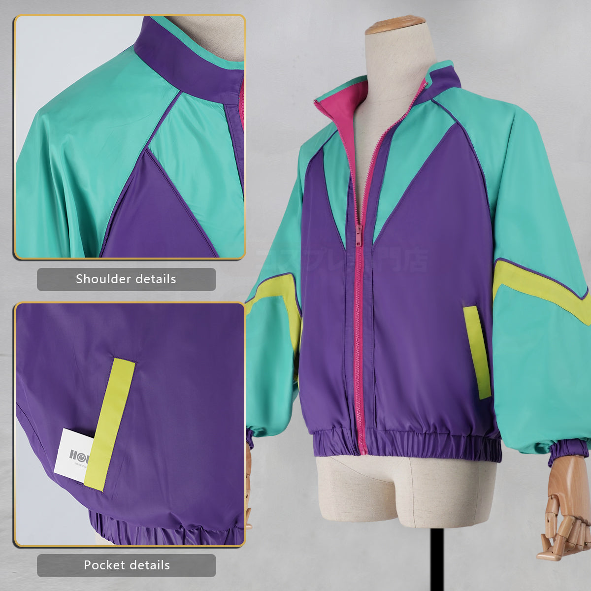 Pre-sale YOO Anime Milky Subway The Galactic Limited Express Max MacCallister Cosplay Costume Windbreaker Jacket Halloween Convention thumbnail 4