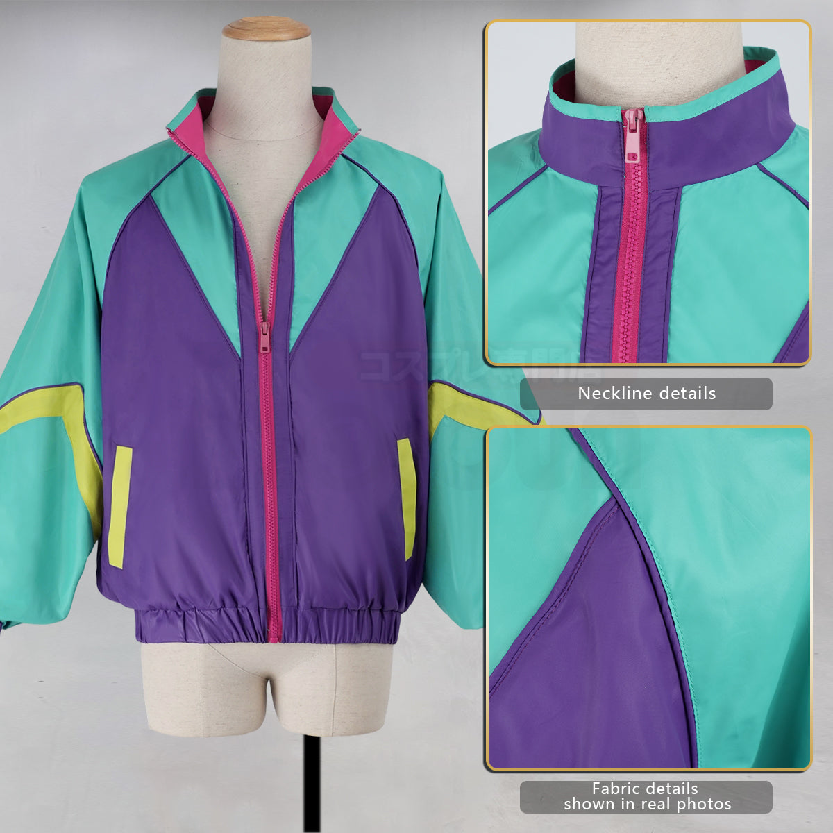 Pre-sale YOO Anime Milky Subway The Galactic Limited Express Max MacCallister Cosplay Costume Windbreaker Jacket Halloween Convention thumbnail 6