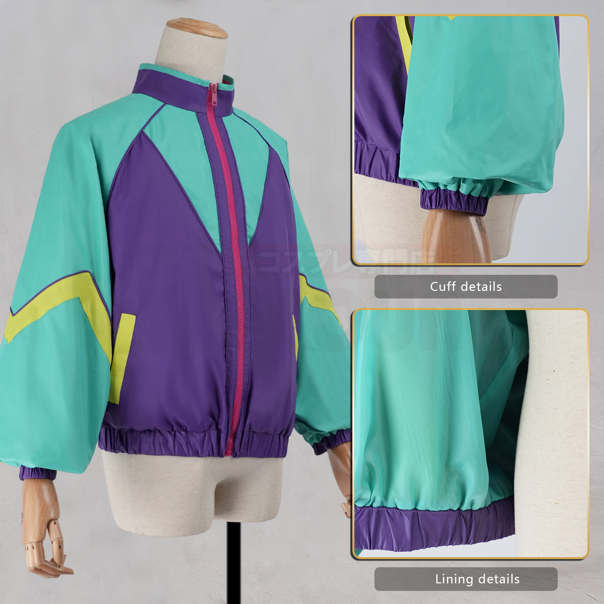 Pre-sale YOO Anime Milky Subway The Galactic Limited Express Max MacCallister Cosplay Costume Windbreaker Jacket Halloween Convention thumbnail 7