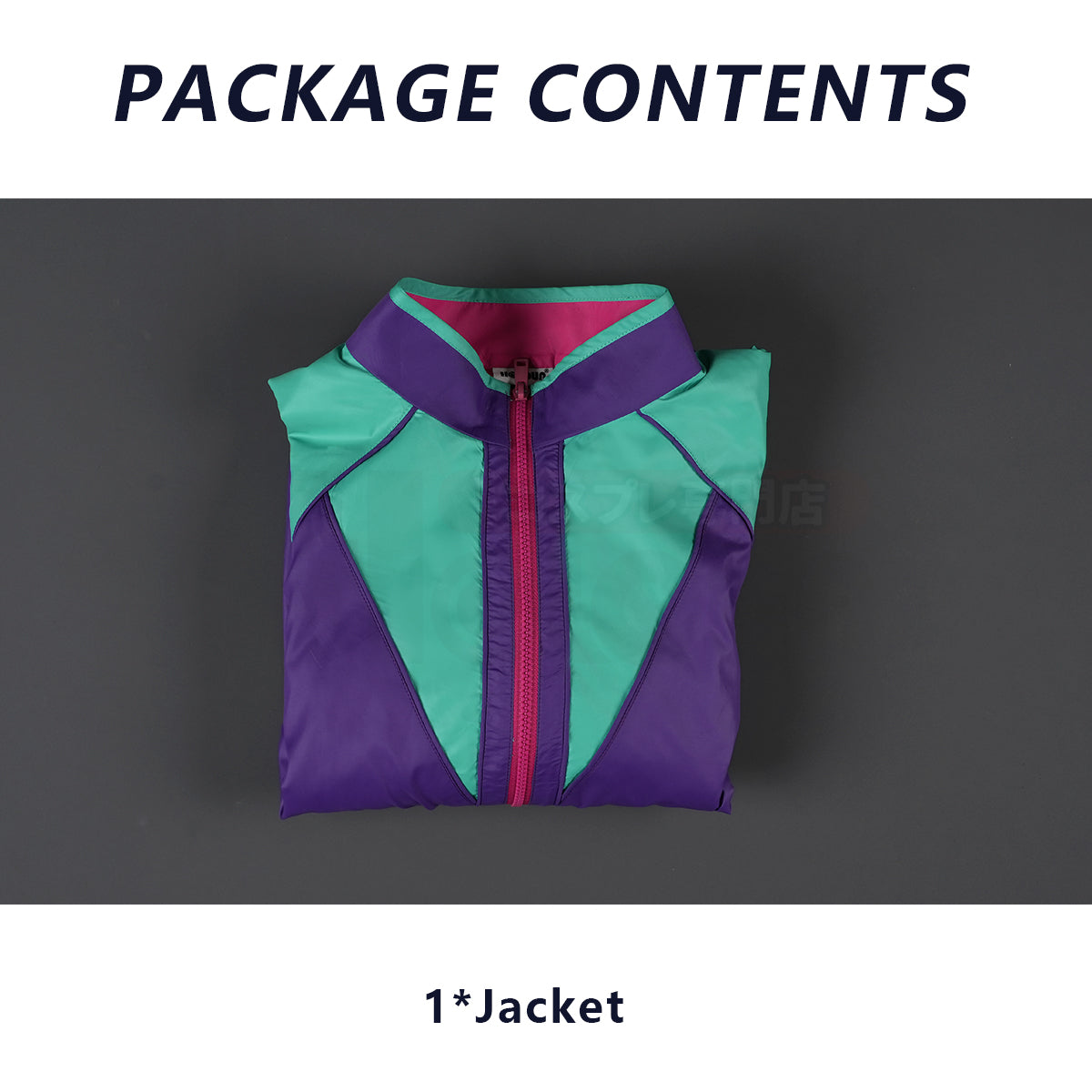 Pre-sale YOO Anime Milky Subway The Galactic Limited Express Max MacCallister Cosplay Costume Windbreaker Jacket Halloween Convention thumbnail 8