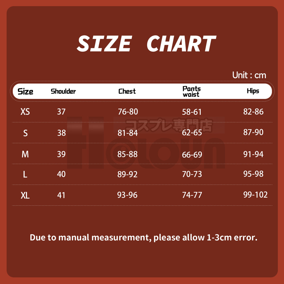 Pre-sale YOO Gachiakuta Anime Dear Santa Cosplay Costume Overalls Jumpsuit Badge Choker Convention Halloween Christmas thumbnail 2