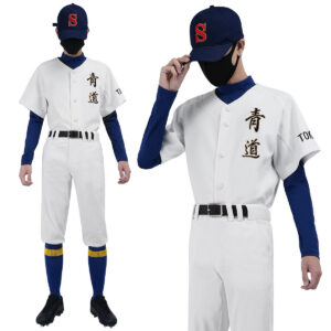 Pre-sale YOO Diamond Anime Miyuki Kazuya Sawamura Eijun Cosplay Costume NO.1 2 4 11 Seidou High School Baseball Club Embroidered Uniform Hat