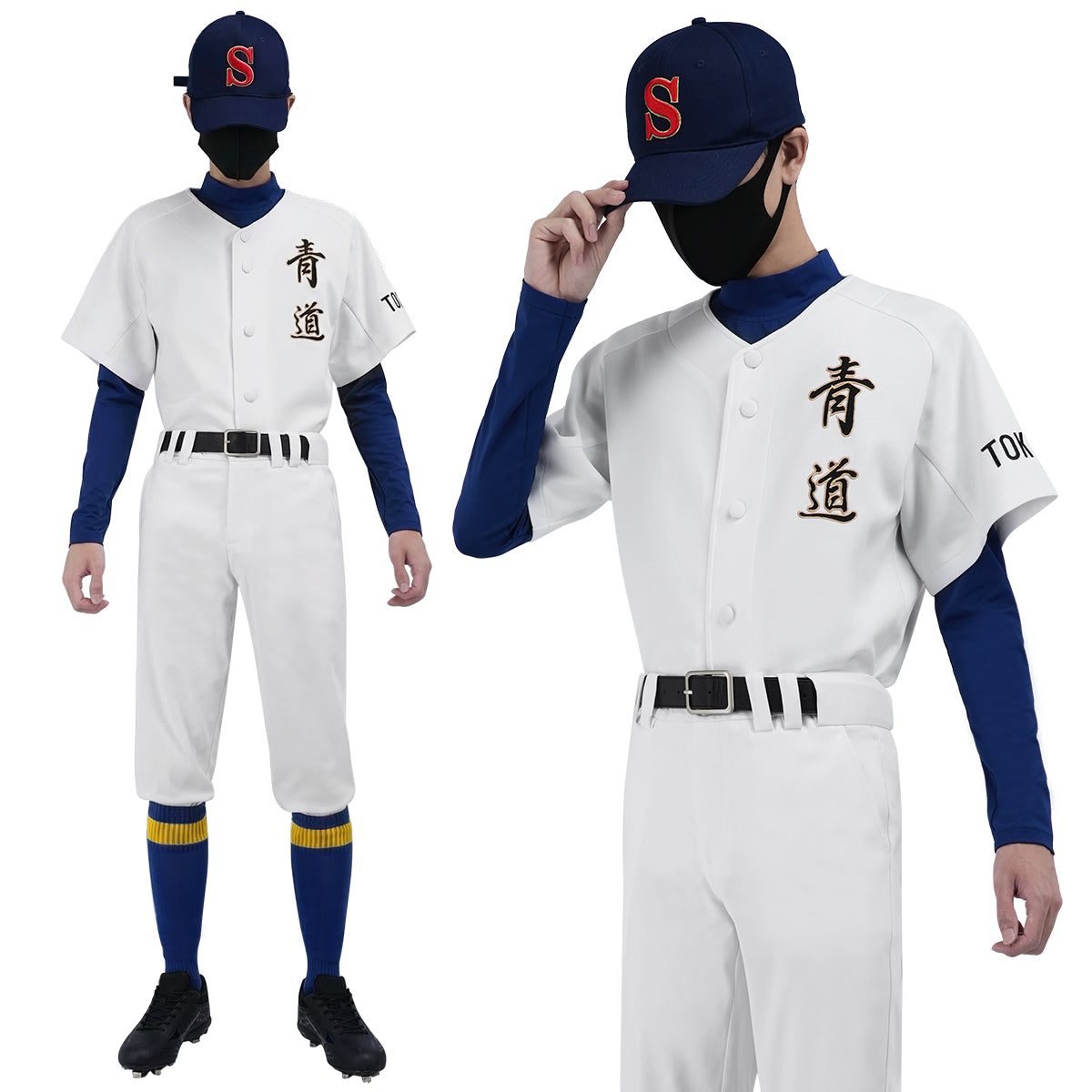 Pre-sale YOO Diamond Anime Miyuki Kazuya ‌Sawamura Eijun Cosplay Costume NO.1 2 4 11 Seidou High School Baseball Club Embroidered Uniform Hat