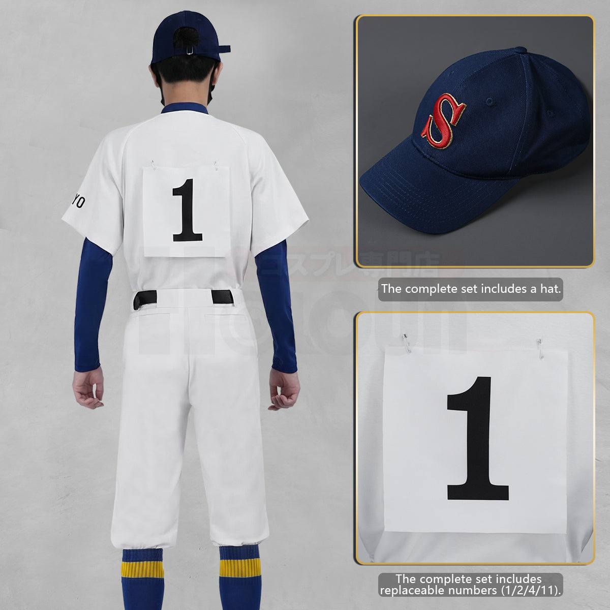 Pre-sale YOO Diamond Anime Miyuki Kazuya ‌Sawamura Eijun Cosplay Costume NO.1 2 4 11 Seidou High School Baseball Club Embroidered Uniform Hat thumbnail 10