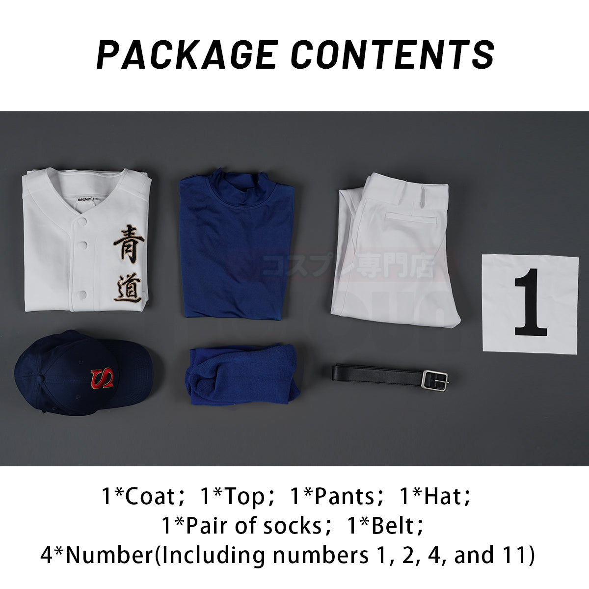 Pre-sale YOO Diamond Anime Miyuki Kazuya ‌Sawamura Eijun Cosplay Costume NO.1 2 4 11 Seidou High School Baseball Club Embroidered Uniform Hat thumbnail 12