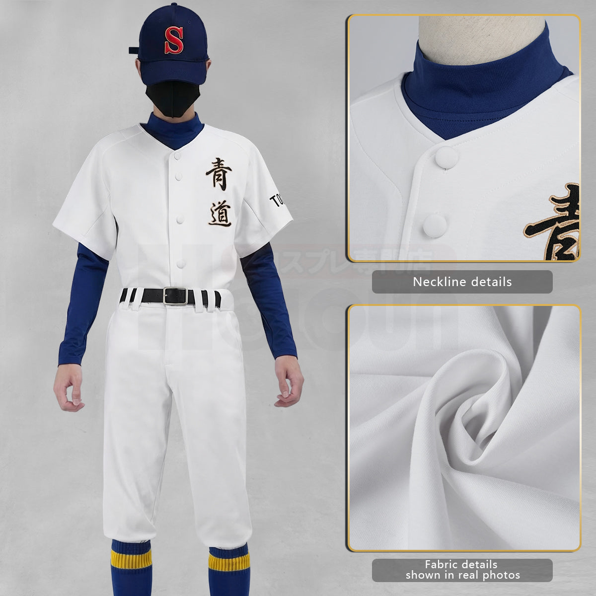 Pre-sale YOO Diamond Anime Miyuki Kazuya ‌Sawamura Eijun Cosplay Costume NO.1 2 4 11 Seidou High School Baseball Club Embroidered Uniform Hat thumbnail 6