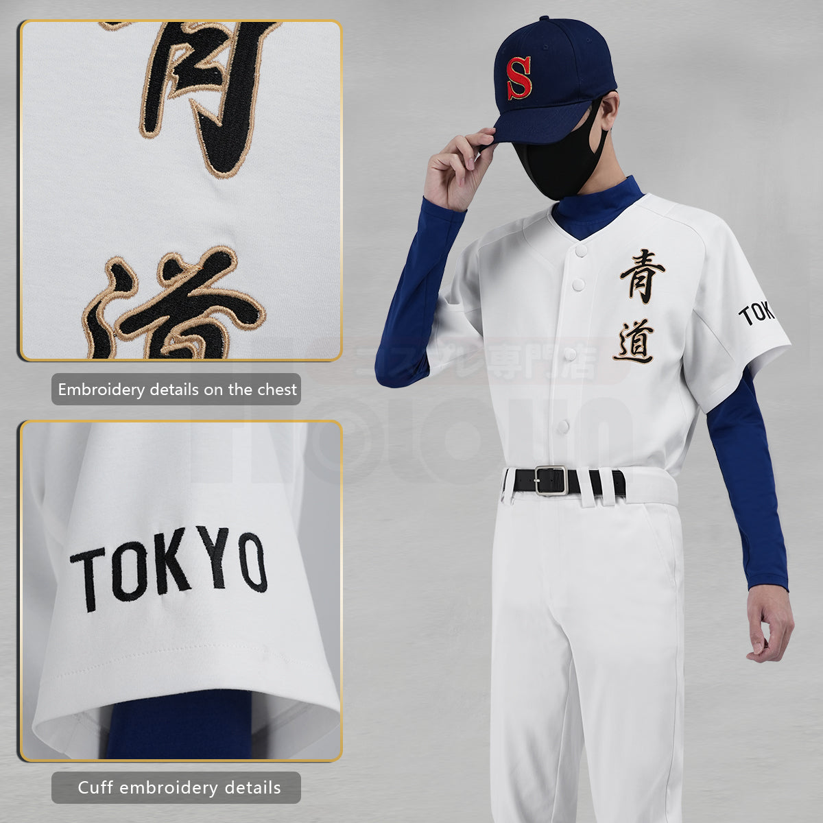 Pre-sale YOO Diamond Anime Miyuki Kazuya ‌Sawamura Eijun Cosplay Costume NO.1 2 4 11 Seidou High School Baseball Club Embroidered Uniform Hat thumbnail 7