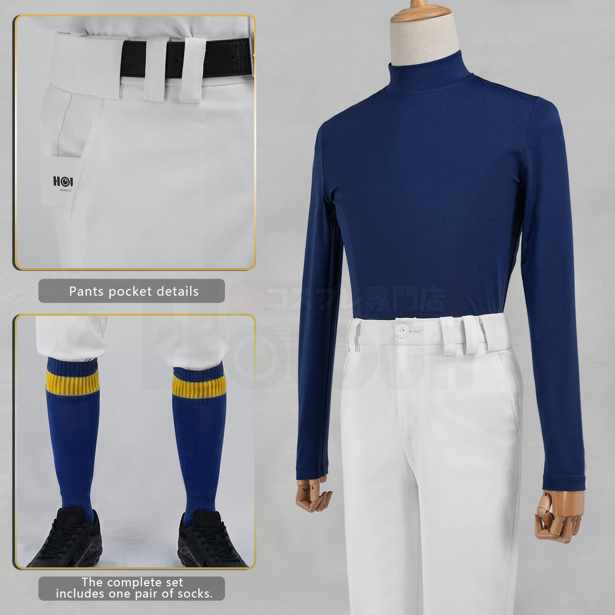 Pre-sale YOO Diamond Anime Miyuki Kazuya ‌Sawamura Eijun Cosplay Costume NO.1 2 4 11 Seidou High School Baseball Club Embroidered Uniform Hat thumbnail 9