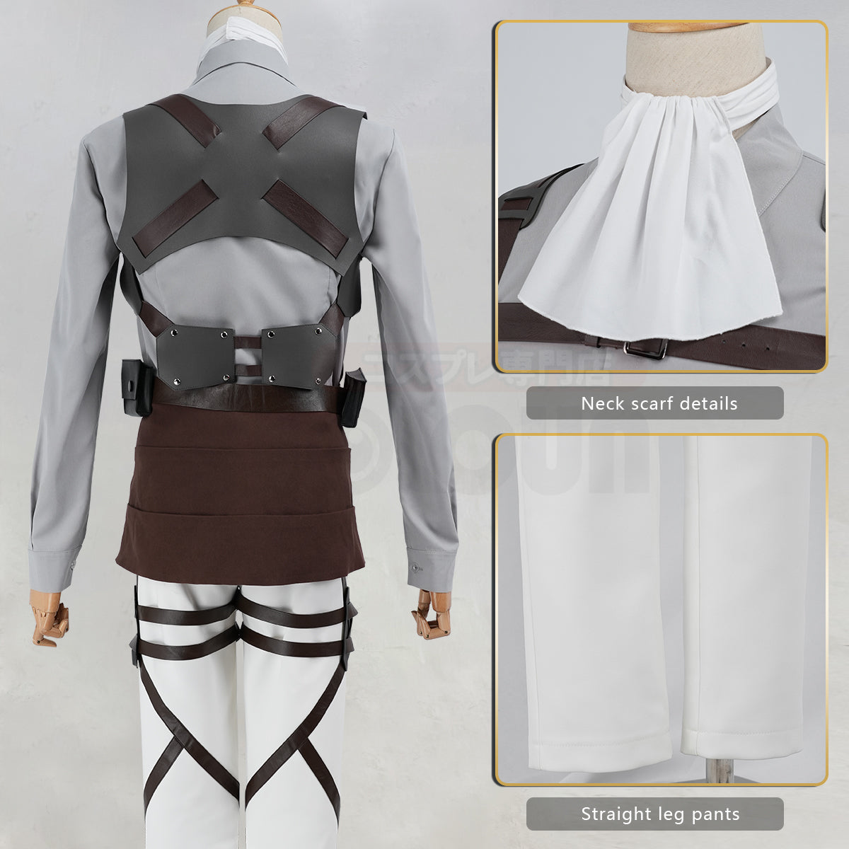 Pre-sale YOO Anime Levi Ackerman Eren Jaeger Cosplay Costume Embroidery Jacket T-shirt Pants Belt Convention Halloween Christmas thumbnail 18