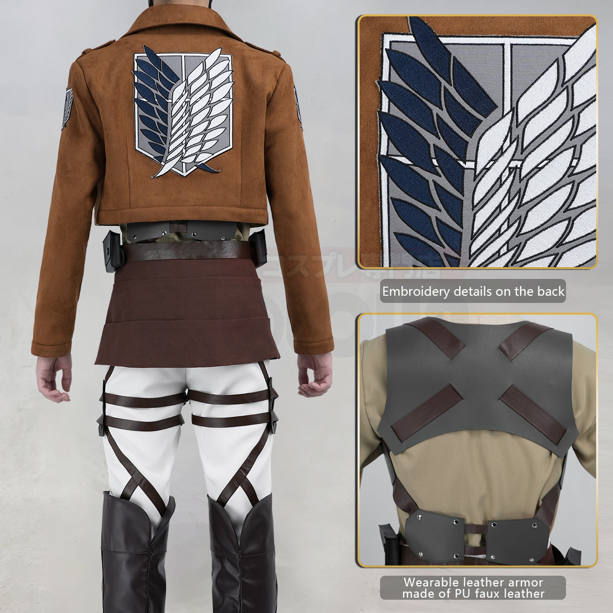 Pre-sale YOO Anime Levi Ackerman Eren Jaeger Cosplay Costume Embroidery Jacket T-shirt Pants Belt Convention Halloween Christmas thumbnail 8