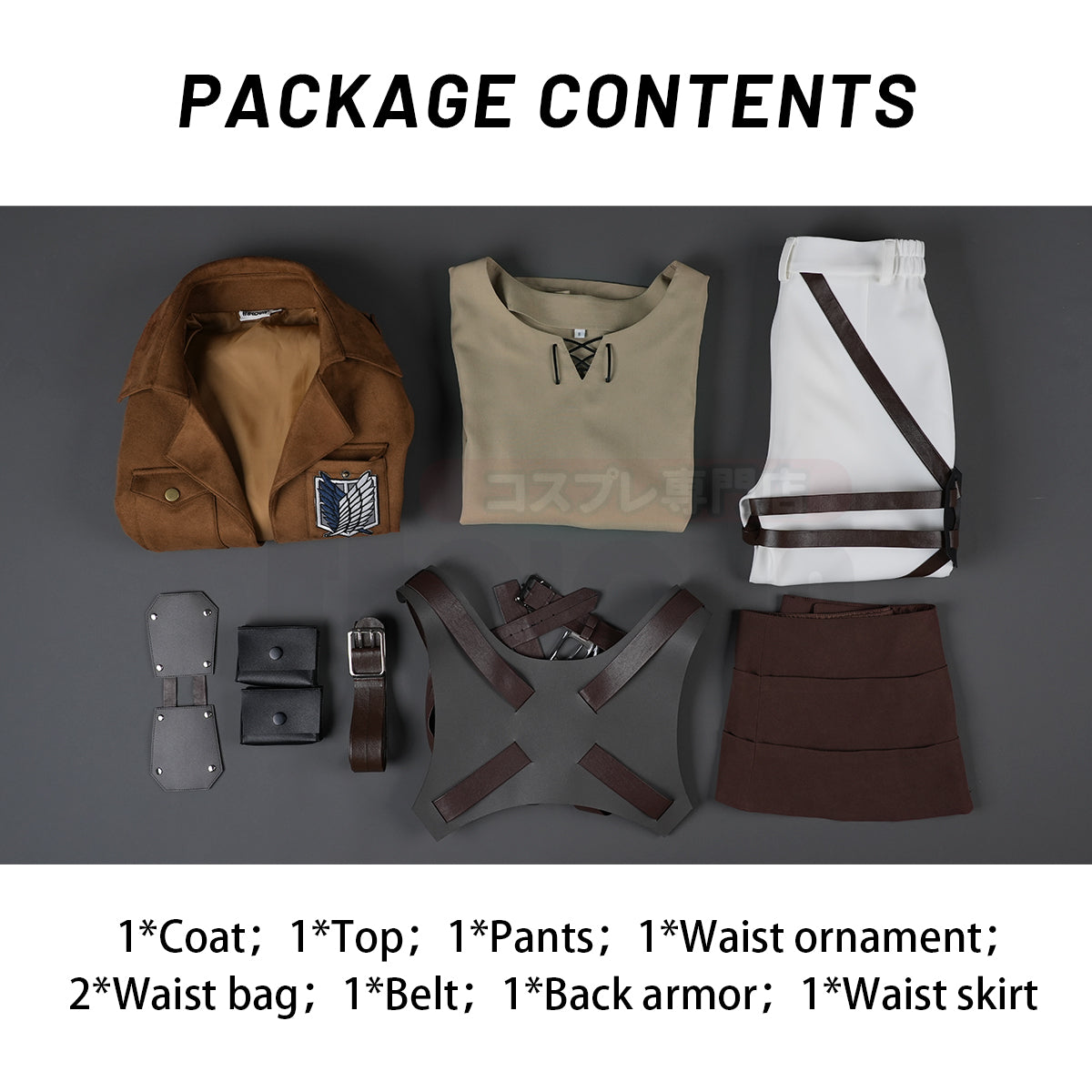 Pre-sale YOO Anime Levi Ackerman Eren Jaeger Cosplay Costume Embroidery Jacket T-shirt Pants Belt Convention Halloween Christmas thumbnail 9