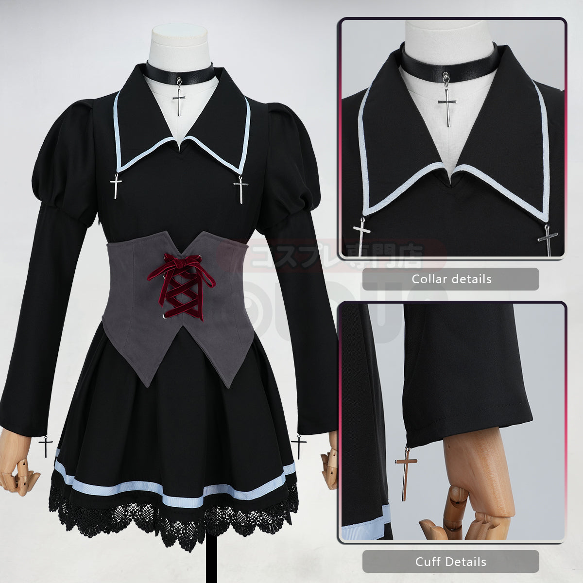 YOO Shugo Chara Anime Tsukiyomi Utau Cosplay Costume Convention Halloween Christmas Dress Choker Waist Strap thumbnail 4
