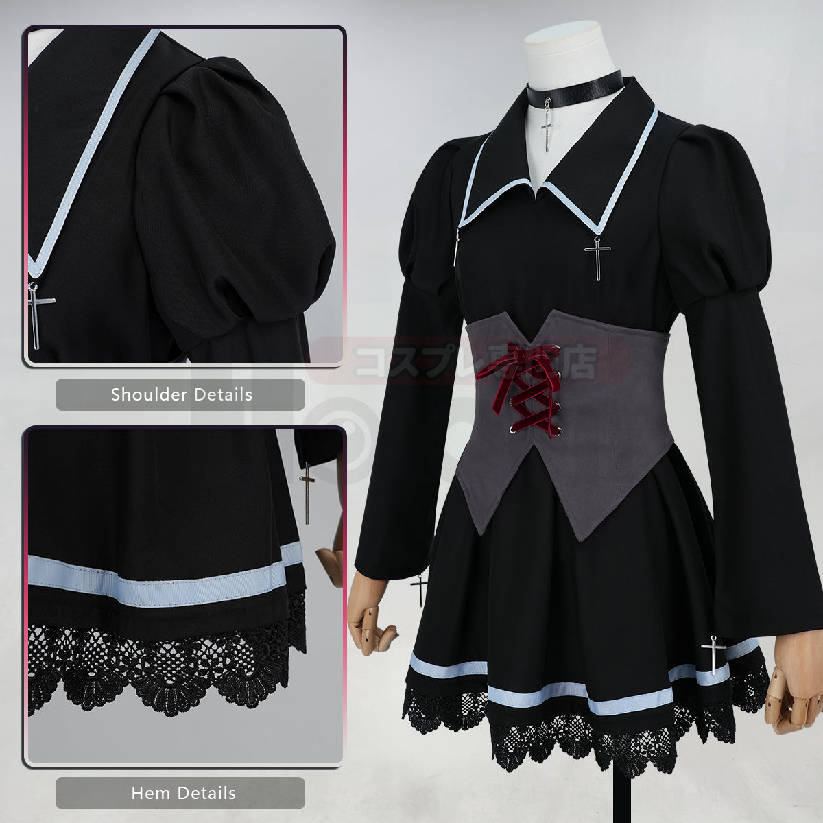 YOO Shugo Chara Anime Tsukiyomi Utau Cosplay Costume Convention Halloween Christmas Dress Choker Waist Strap thumbnail 5