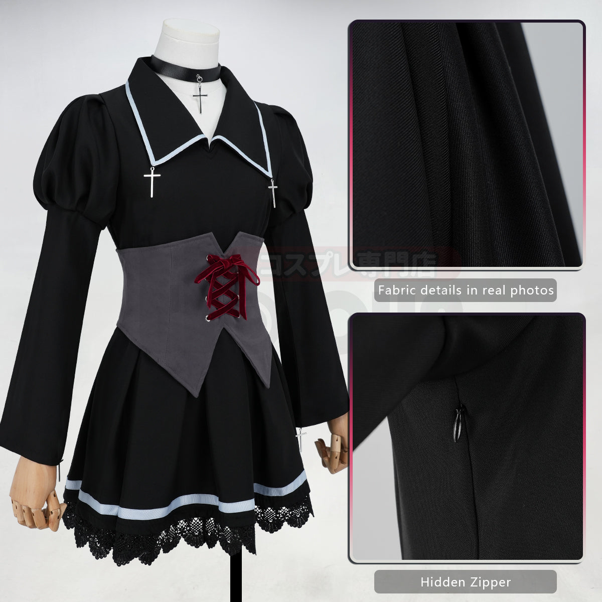 YOO Shugo Chara Anime Tsukiyomi Utau Cosplay Costume Convention Halloween Christmas Dress Choker Waist Strap thumbnail 6