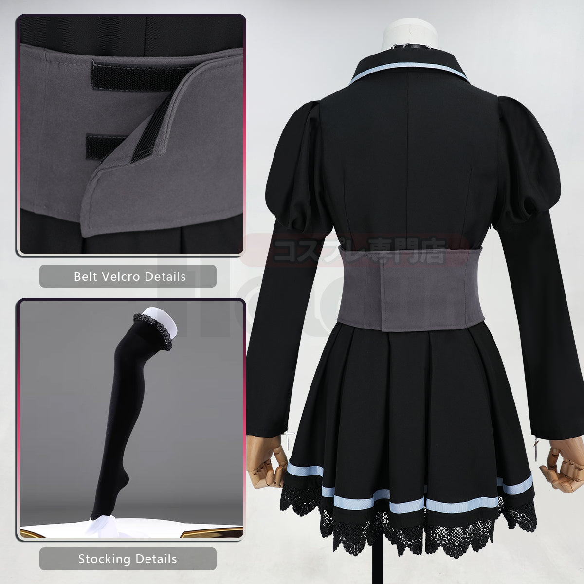 YOO Shugo Chara Anime Tsukiyomi Utau Cosplay Costume Convention Halloween Christmas Dress Choker Waist Strap thumbnail 7