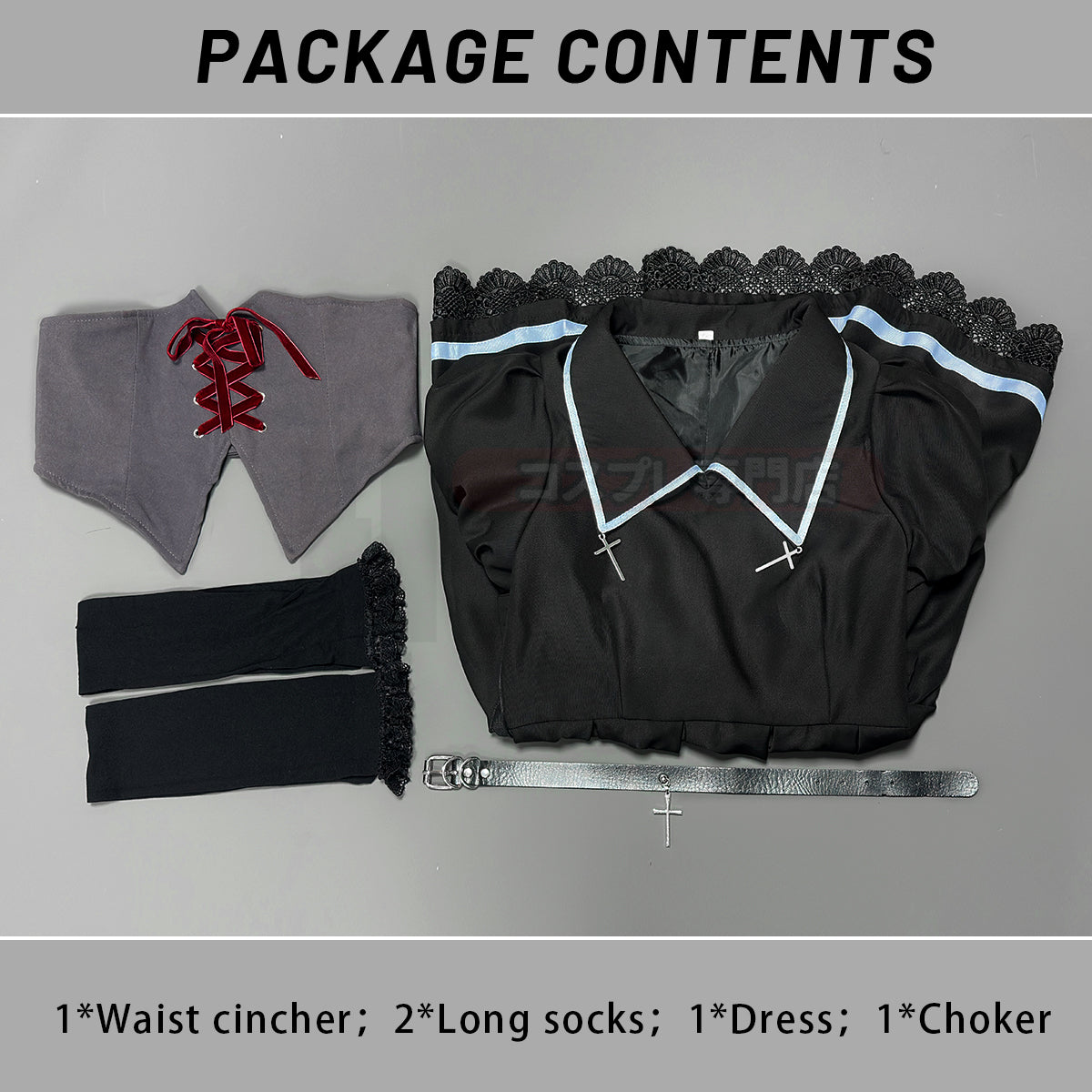 YOO Shugo Chara Anime Tsukiyomi Utau Cosplay Costume Convention Halloween Christmas Dress Choker Waist Strap thumbnail 9